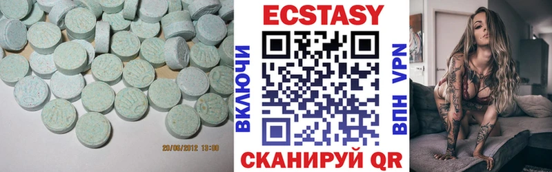 где можно купить   Наро-Фоминск  Экстази Punisher 