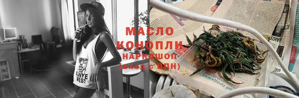 стаф Гусев