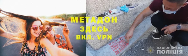 стаф Гусев