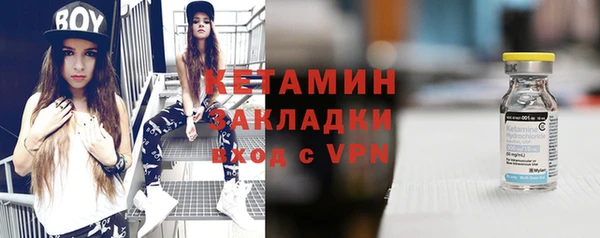 стаф Гусев
