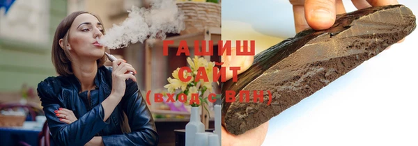 jwh Гусь-Хрустальный