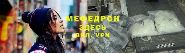 стаф Гусев