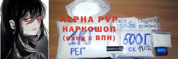 jwh Гусь-Хрустальный
