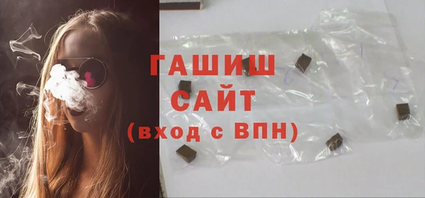 jwh Гусь-Хрустальный