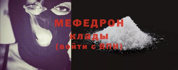 стаф Гусев