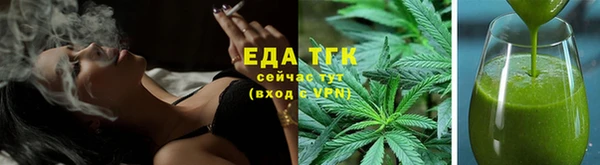 jwh Гусь-Хрустальный