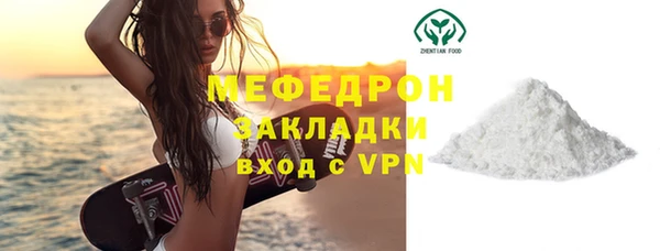 jwh Гусь-Хрустальный