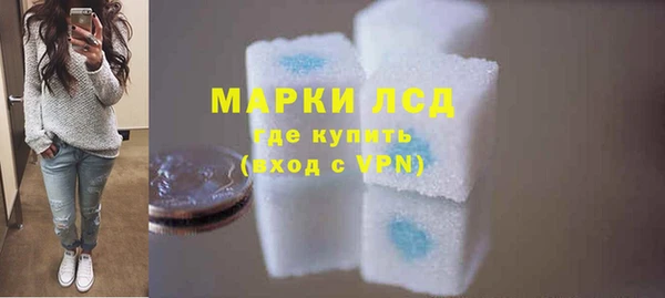 jwh Гусь-Хрустальный