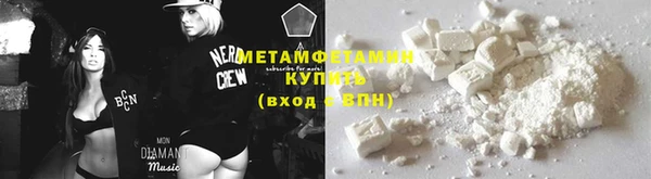 jwh Гусь-Хрустальный