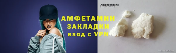 стаф Гусев