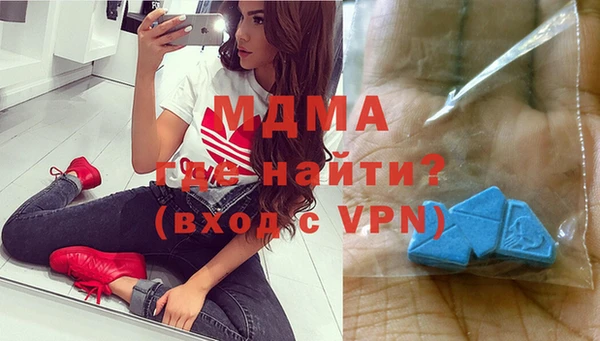 jwh Гусь-Хрустальный