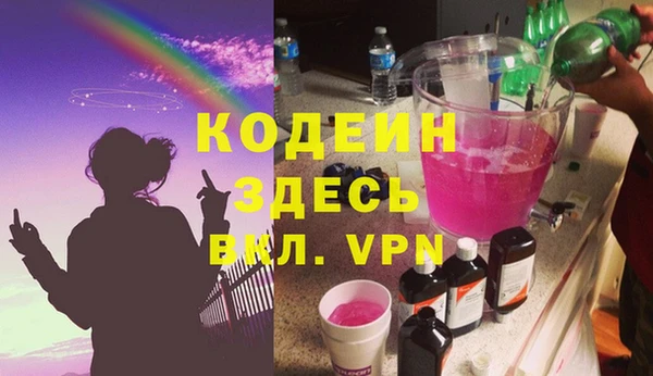 jwh Гусь-Хрустальный