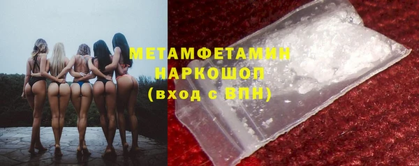 jwh Гусь-Хрустальный