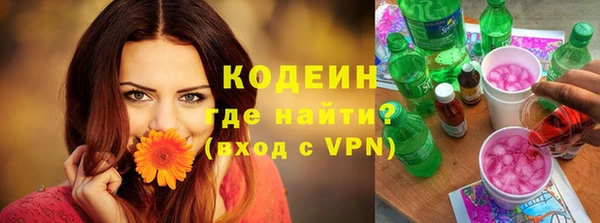 героин Щёлкино
