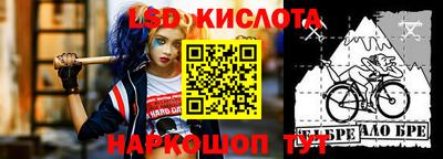 мдпв Краснокаменск