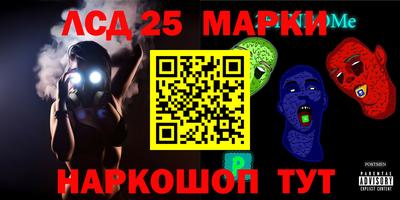 прущие грибы Кулебаки