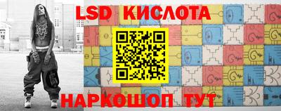 мдпв Краснокаменск
