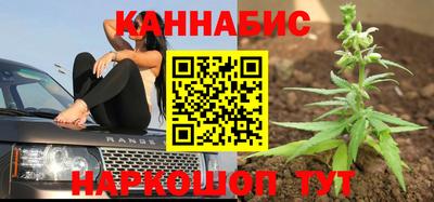герыч Краснодар