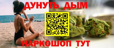 стафф Краснознаменск