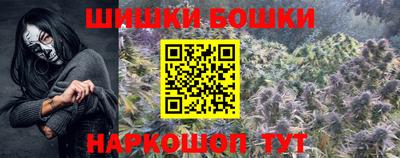 герыч Краснодар