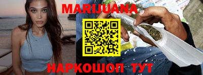 стафф Краснознаменск