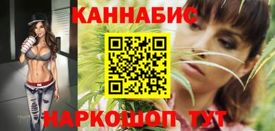 стафф Краснознаменск