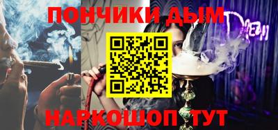 мдпв Краснокаменск