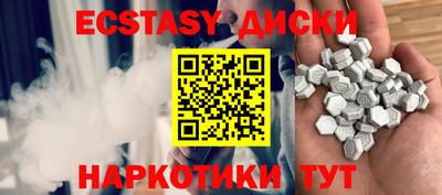 стафф Краснознаменск