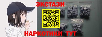 стафф Краснознаменск