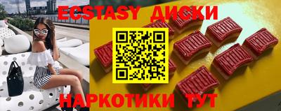 стафф Краснознаменск