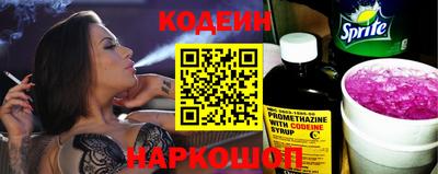 герыч Краснодар
