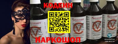 героин Кумертау