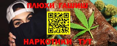 стафф Краснознаменск