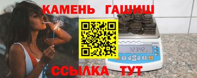 мдпв Краснокаменск